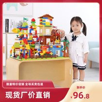 Childrens large grain building blocks assembled 3-year-old baby 2 large number plastic 6 Boy 4 multifunction Puzzle Force Brain Toy