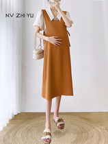 Pregnancy Woman Dress Summer Dress Dress Dress 2022 New Boomer Braces Dress Superior Feel Two Sets Summer Pregnant Woman Skirts