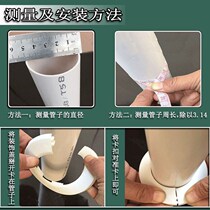 PVC pipe decorative cover sewer pipe buckle ring heating pipe wall hole joint ring snap-on plastic cover summer cover