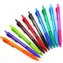 Paper Mate American Binglemei color ballpoint pen student office oil ball pen 300RT 0 5mm