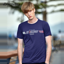 Discovery short sleeve T-shirt outdoor spring and summer new mens quick dry T-shirt High-elastic short sleeve loose sports Korean version