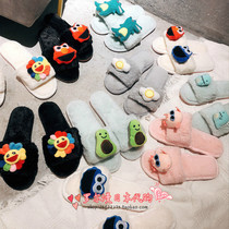 Japan soft honey Sesame Street three-dimensional cartoon fluffy home cotton shoes Plush slippers women autumn and winter