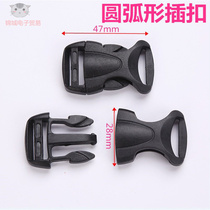 Small parts Childrens helmet on helmet Helmet Buckle helmet Plastic clasp Safety Helmet accessories Lower Blocking pins