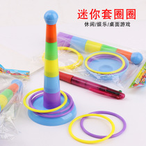 Kindergarten Rings Toys Baby Collar Childrens Stacked Music Children Parent-child Indoor Puzzle Game Throwing Activities