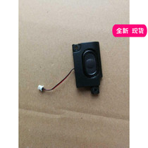 Dragon Destroyer DD2 Shenzhou Blue Sky Computer n850 ZX6 Speaker Computer Built-in Speaker Modification