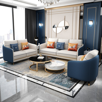 Six shops Italian light luxury leather sofa combination size living room Net red first layer cowhide four-person suit