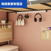 Upper clothes Bar lower berth floor space bedside bedroom student wardrobe simple storage rack bedside bed hanger