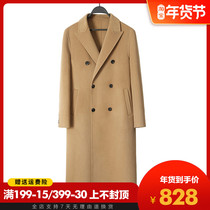 2021 Winter Thickened double face cashmere big coat mens length Fashion over kneecap 100% wool double-row buttoned hair