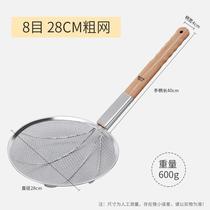 304 stainless steel wicker Hedge Kitchen Large Drain Spoon Commercial Filter large Number Home Scoop Fried dense drain spoons