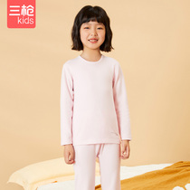 Three guns children autumn clothes and trousers set Girls Pajamas autumn thermal underwear bottoming underwear middle-aged children 29368