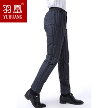 Yuhuang middle-aged and elderly short down pants men thick seamless down pants wearing warm short duck pants