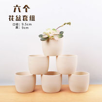 Fleshy small flowerpot ceramic hand-painted rough pottery pot rectangular breathable hand pinch retro simple thumb Basin