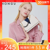 (Special Price Clearing House) Red Valley Womens Bag Fashion Hit single shoulder bag Bull Leather Temperament Satchel H5132677