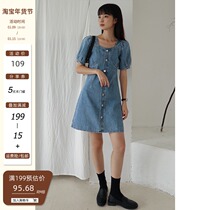Creamsu white square collar denim dress female summer 2021 new bubble sleeve waist a short skirt