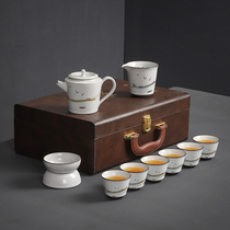 Zhiyuan Shanshui Yaguang Kungfu Tea Set Home Gift Tea Set Teapot Cover Bowl Gift Box Set logo