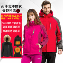 Outdoor jacket men and women plus velvet thickened intelligent charging heating cotton-proof waterproof women Tide brand mountaineering suit