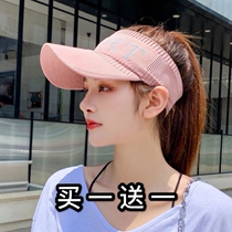 Outdoor Sports Running Sun Hat Women Summer 100 Hitch Sun Protection Sun Hat Anti-UV Air Top Duck Tongue Baseball Cap
