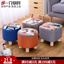 Stool fashion creative solid wood home low stool childrens bench living room bedroom shoe stool cloth sitting round stool