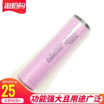 Samsung 18650 3500 mAh 3 7V high capacity 35E rechargeable lithium battery with protection chip Flashlight battery