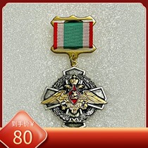 Fidelity Original Russian KGB Border Force Excellent Second Medal Badge badge badge of the Soviet Union
