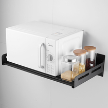 Stainless steel non-perforated kitchen shelf black wall-mounted microwave oven wall-mounted bracket storage rack