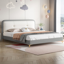 Leather bed Nordic light luxury childrens bed teenager boys and girls princess bed furniture bedroom simple soft bag boys bed