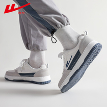 Back Force Board Shoes Mens 2021 New Winter Little White Shoes Casual 100 Hitch Sports Han Edition Wave Shoes Mens Shoes Autumn Winter