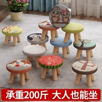 Home small Board coffee table non-slip portable small stool home solid wood round stool cute Nordic bench wooden stool animal