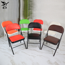 Folding conference chair Activity training chair Leather dining chair Computer writing chair Hotel outdoor storage chair multi-color