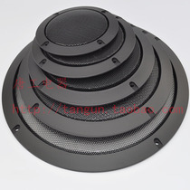 6# black speaker horn cover 3 inches 4 inches 5 inches 6 inches 8 inches 10 inches subwoofer net cover with screws new product