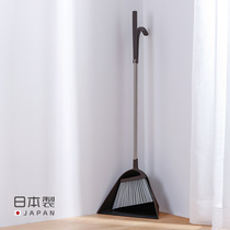 TIDY Japan imported broom dustpan combination Household broom set with handle Bedroom bathroom sweeping broom