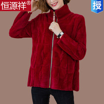 Hengyuan Xiang sheep sweater sweater sweatshirt female autumn and winter thickened short section anti-mink jacket loose coat loose large code-knitted sweatshirt