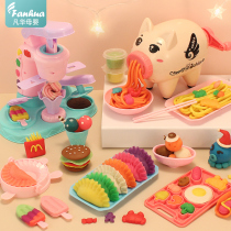 Piggy color mud noodle machine Childrens toy non-toxic plasticine mold tool set Ice cream machine clay girl
