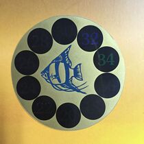 Liquid crystal color changing thermometer sticker thermometer fish tank temperature sticker liquid crystal color changing temperature sticker thermometer