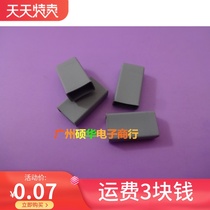 TO-220A silicone cap TO-220A insulating cap sleeve silicone cap cap sleeve transistor protective cover