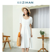 Clear Cabin Purple Culvert Summer Dress New Senteal Girl Temperament 100 Hitch Neckline Style Open Fork Long Dress Bubble Sleeveless Dress