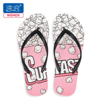 Swimming slippers beach pool sports flip flops womens summer fashion outdoor non-slip cartoon trend wear-resistant cool drag