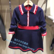 EK clothes for childrens clothes specialty 21 spring new products Girls college wind knitted dress OKB1122B