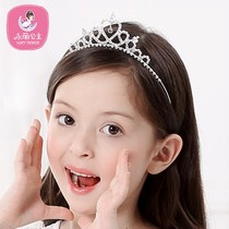 Yongli Princess Shiny Silver Princess Rhinestone Crown Girls Accessories Birthday Gift Childrens Day Headdress Hair Band