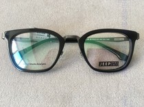 Jeep sprit gip B1033 Eye frames Optical near-lens frame metal full-frame male and female retro casual JS