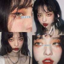  Ai Jing small wild cat brown contact lenses female mixed-race size diameter 14 0 net red throw blue invisible half a year throw daily throw