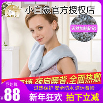 Little white elephant neck and shoulder electric hot compress pad Relieve shoulder and neck pain Hot compress with physiotherapy blanket Neck and shoulder warm waist heat therapy