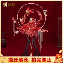 Classical Group Fan Chinese Style Hanfu Wedding Red Ancient Dress Accessories Hollowed-out Floral Fluid Fan Flow Su Show and Flowers Poetry
