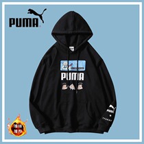 Biao Ma cotton autumn and winter sports men and women Tide brand breathable 2021 new couples loose leisure plus Velvet
