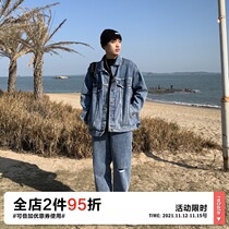 OFFBORD denim jacket suit men loose spring and autumn 2021 new casual tooling handsome two-piece ins