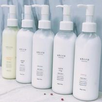 Domestic spot Japan Shiro Hokkaido counter Body milk White tea Peony Lily soap fragrant shower gel