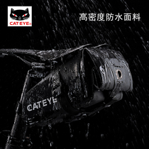 CATEYE cat eye bike bag tail bag large capacity riding backseat bag accessories full waterproof and heavy rain seat tube bag