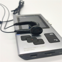  Hello Moto crosses the century drop brand HIFI level with wheat old nostalgic classic flat plug DIY feelings H