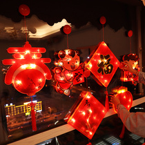 2022 Tiger New Year decorations Pendant New Year Spring Festival Lunar New Year Spring Festival Lunar New Year goods lanterns Home Indoor Scene Placement Living room hanging decoration