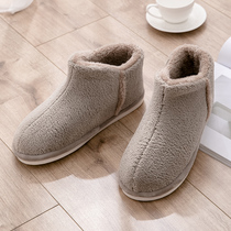 Bag and Bean shoes mens lint cotton slippers winter indoor cotton shoes mens home home warm wear wool shoes